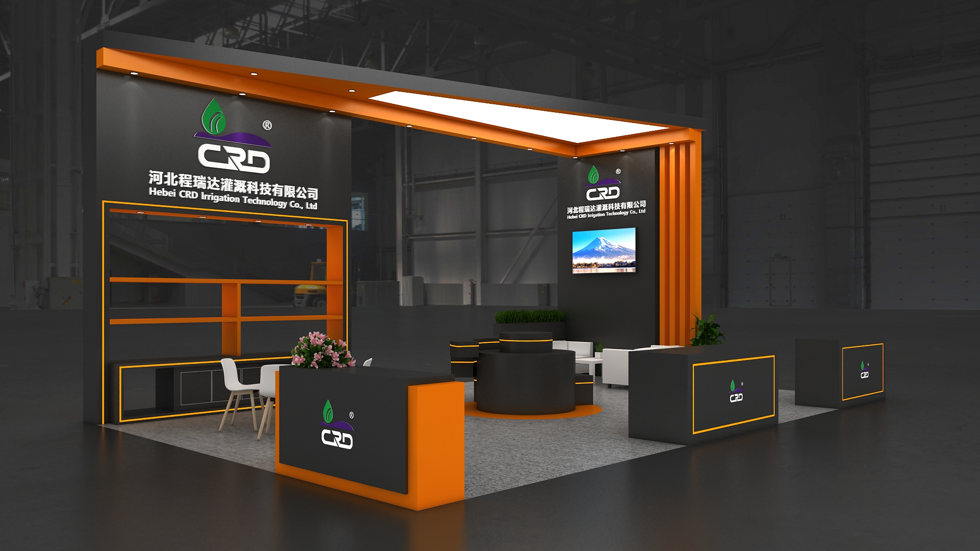 七台河2026 北京灌溉展，程瑞达邀您共探智慧农业